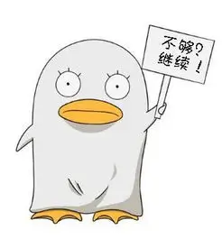 综艺粉 头像